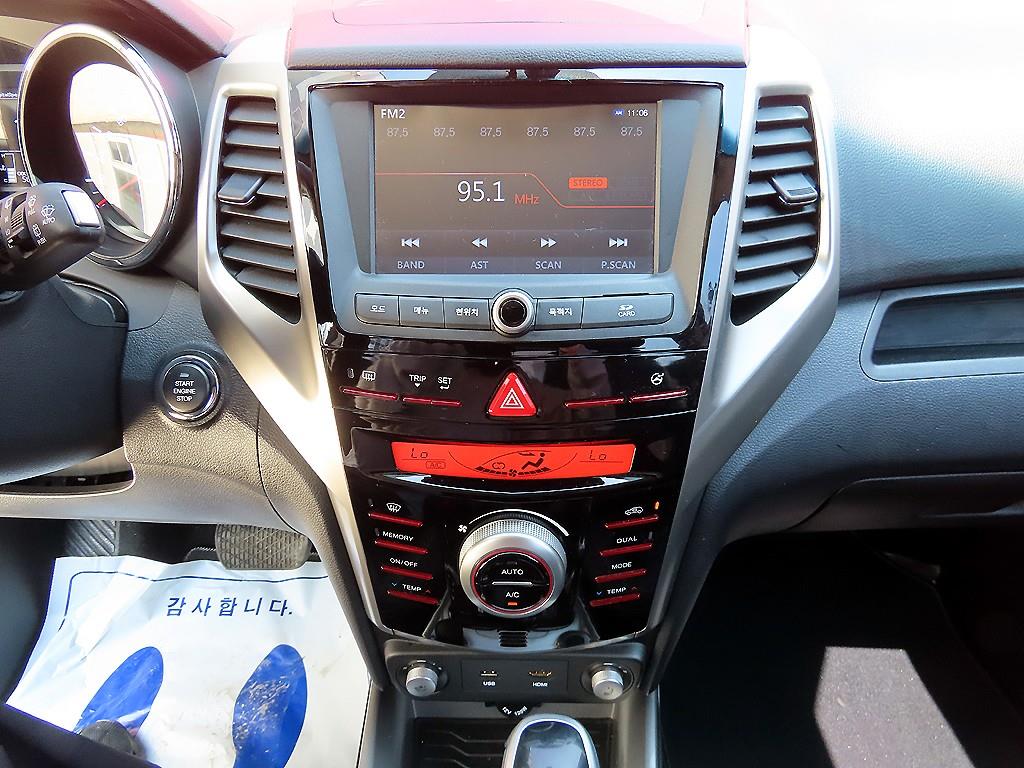 Ssangyong Tivoli 2015 Rojo - Importación desde Corea - HF Imports Iquique - Foto 14