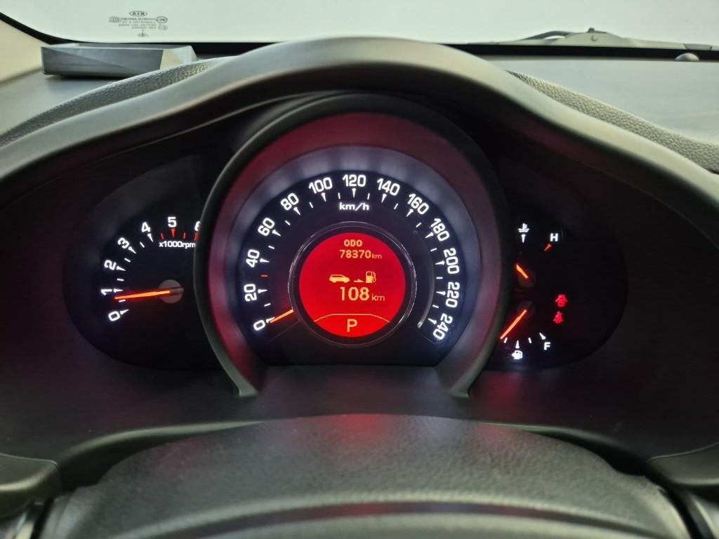 KIA Sportage - Vista 6