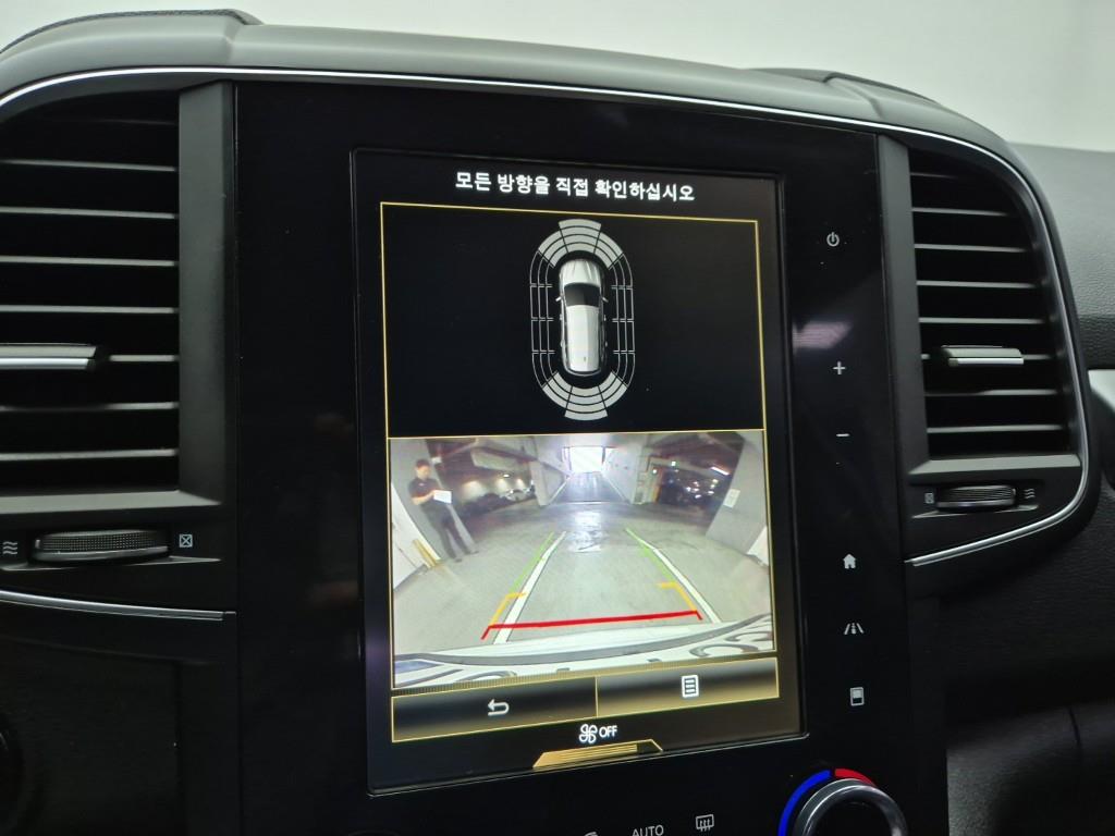 SAMSUNG QM6 2020 Blanco - Importación desde Corea - HF Imports Iquique - Foto 14