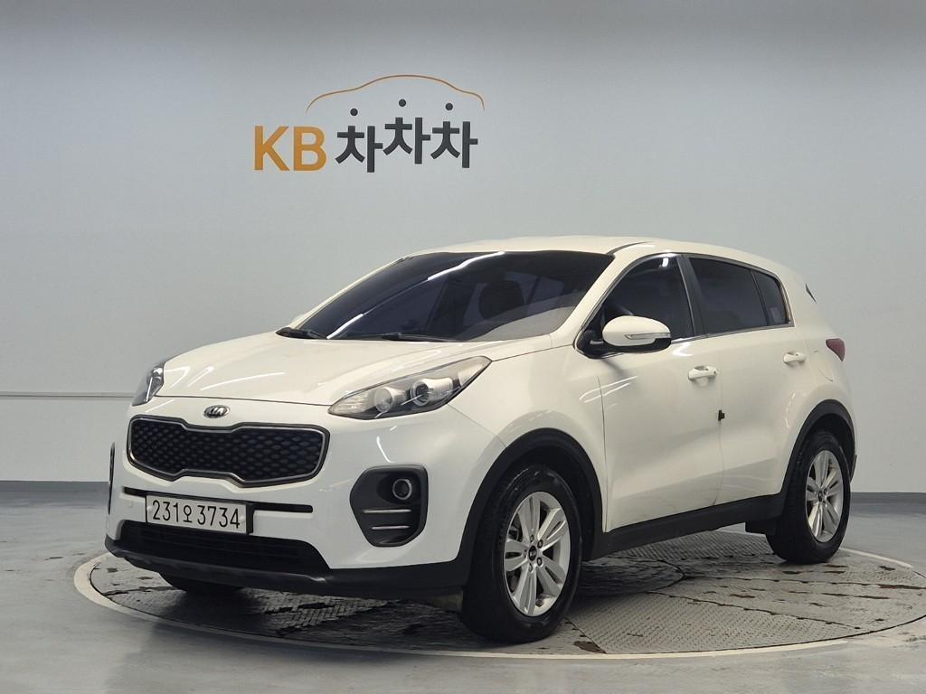 KIA Sportage 2018 Blanco - Importación desde Corea - HF Imports Iquique - Foto 1