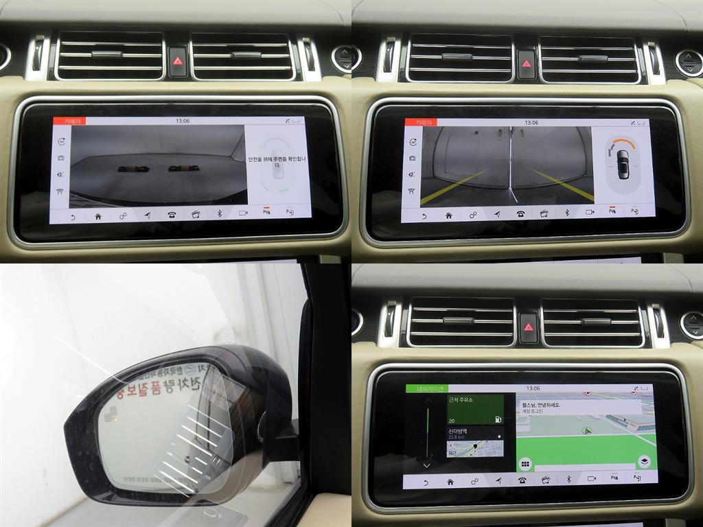 Land Rover Range Rover 2018 Negro - Importación desde Corea - HF Imports Iquique - Foto 16