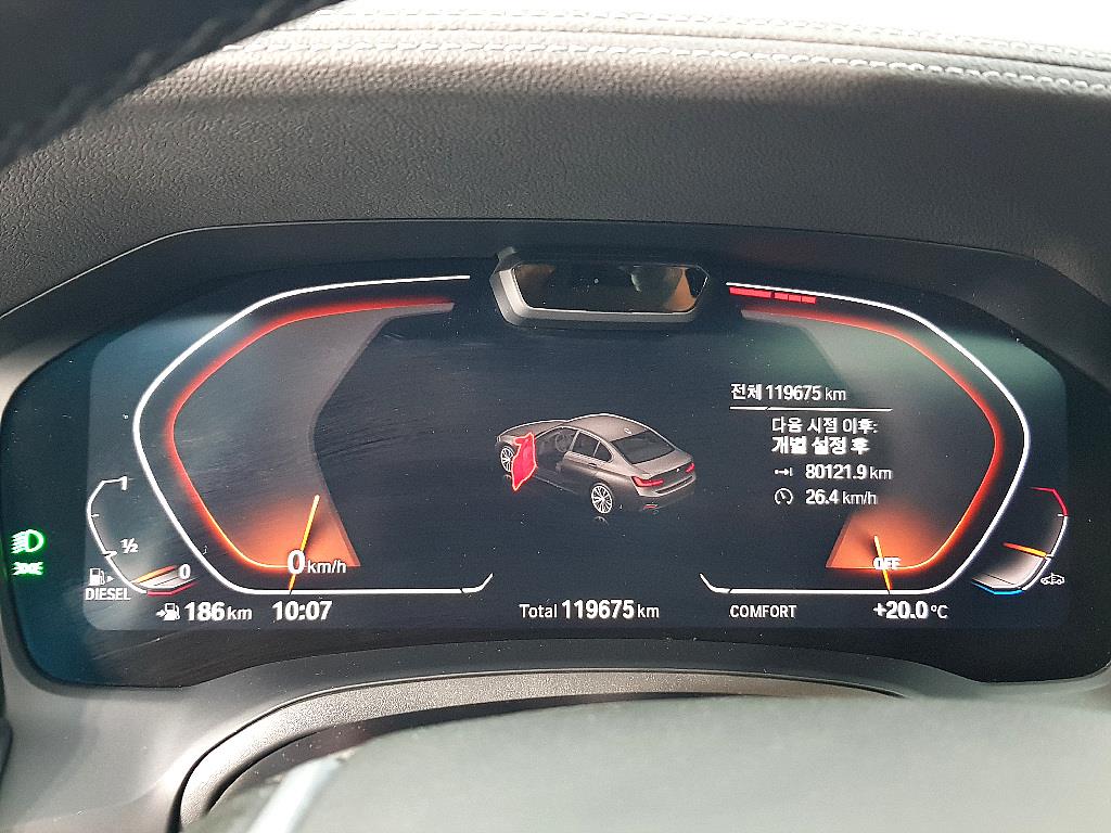BMW 3 series - Vista 7