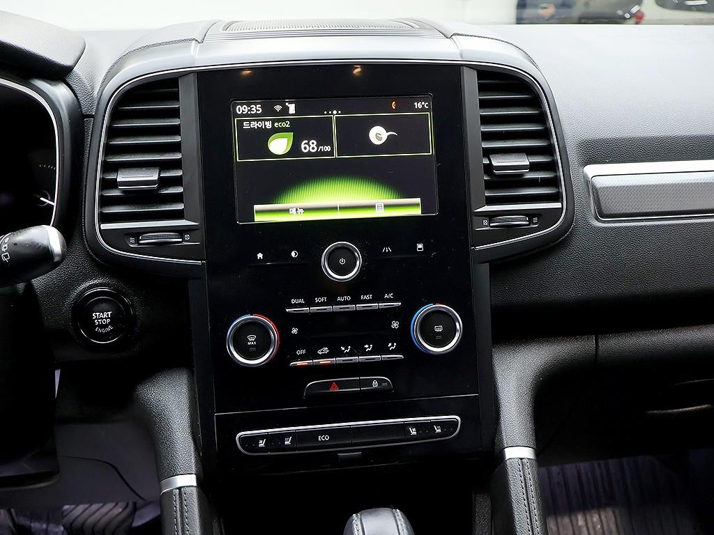 SAMSUNG QM6 2018 Negro - Importación desde Corea - HF Imports Iquique - Foto 9