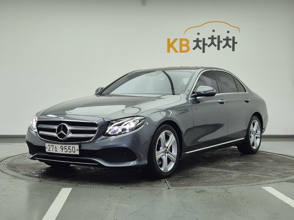 Mercedes Benz E class 2018 Gris - Importación desde Corea - HF Imports Iquique - Foto 1