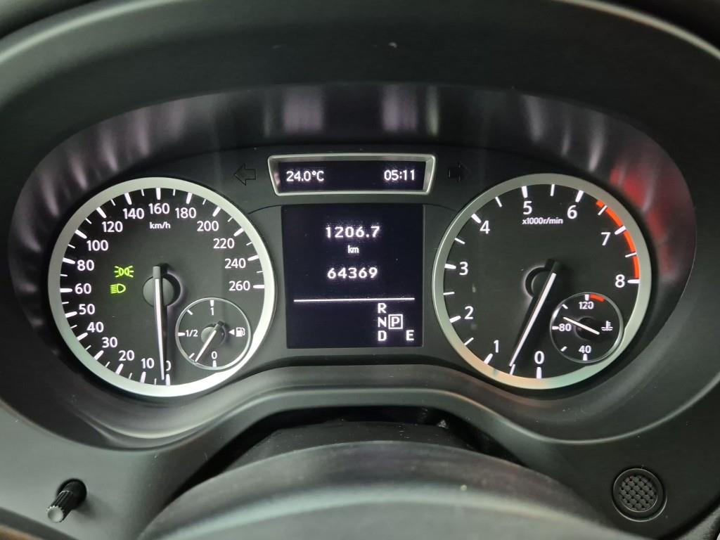 Infiniti Q - Vista 7