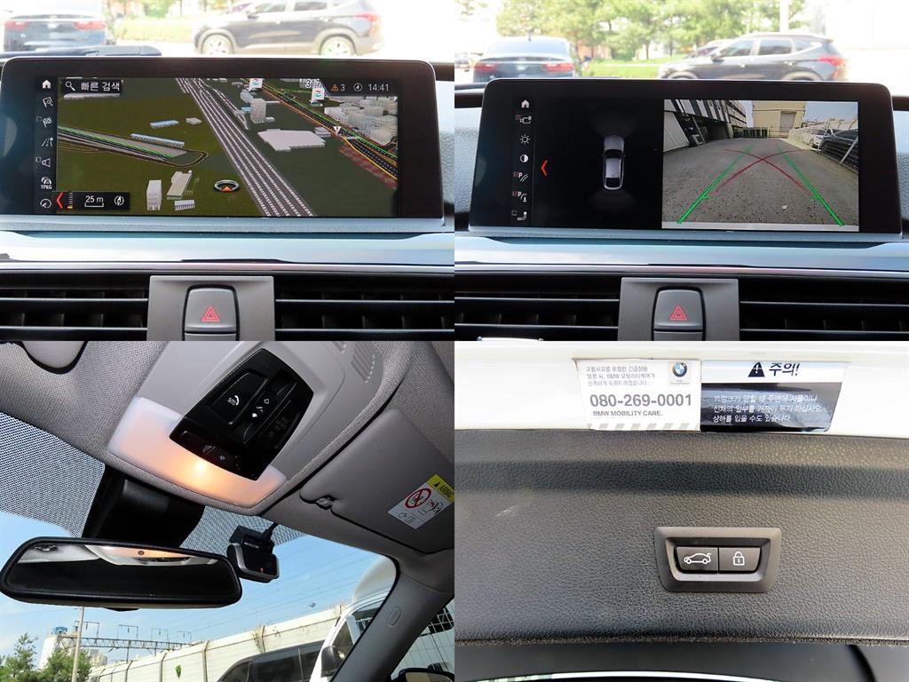 BMW Gran Turismo 2020 Blanco - Importación desde Corea - HF Imports Iquique - Foto 18