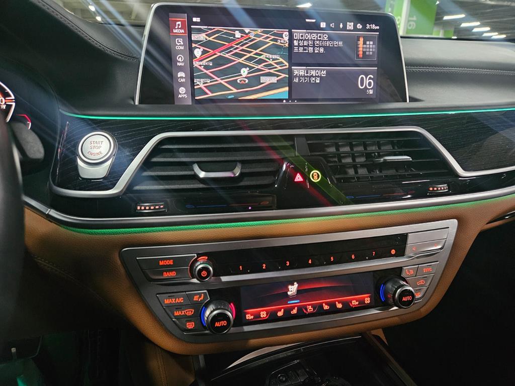 BMW 7 Series - Vista 10
