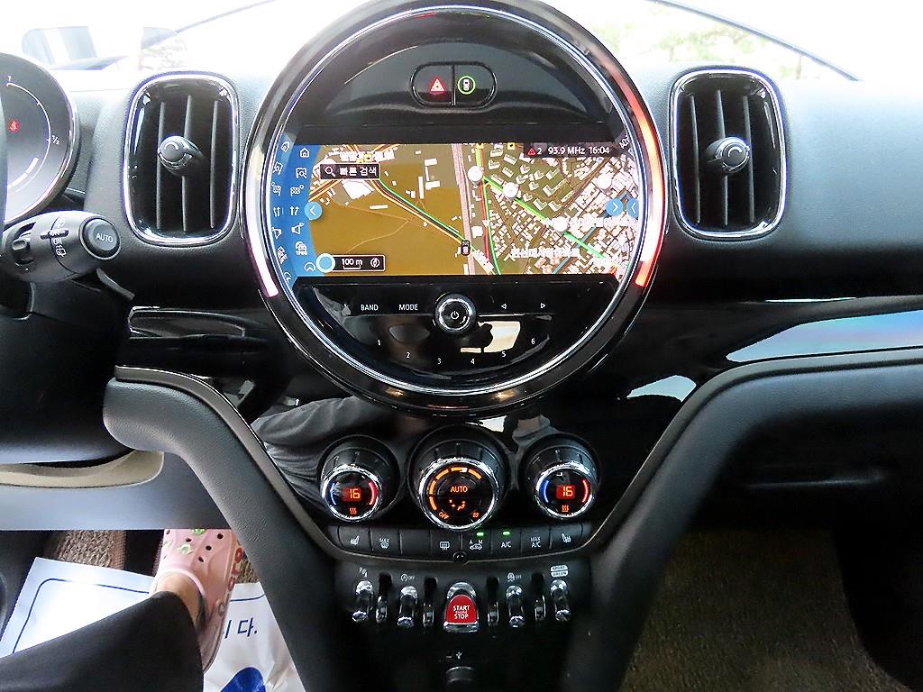 Mini Countryman 2022 Gris - Importación desde Corea - HF Imports Iquique - Foto 14