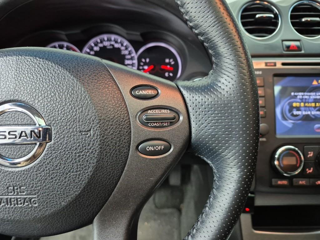 Nissan Altima 2012 Gris - Importación desde Corea - HF Imports Iquique - Foto 16