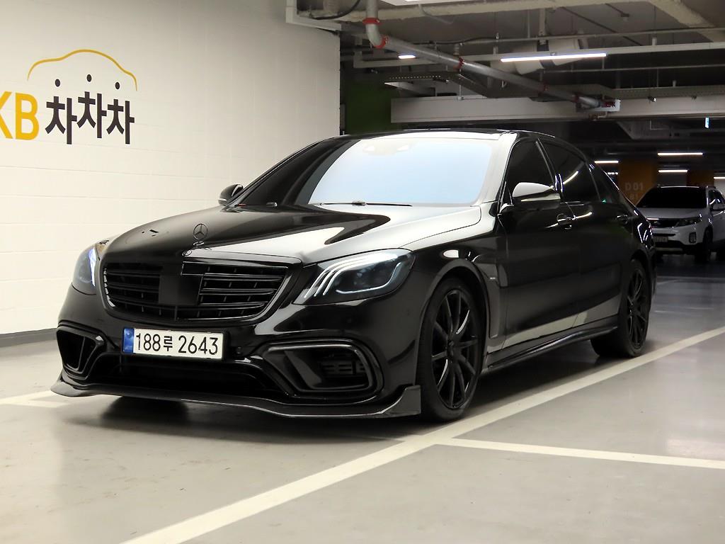 Mercedes Benz S Class - Vista 2