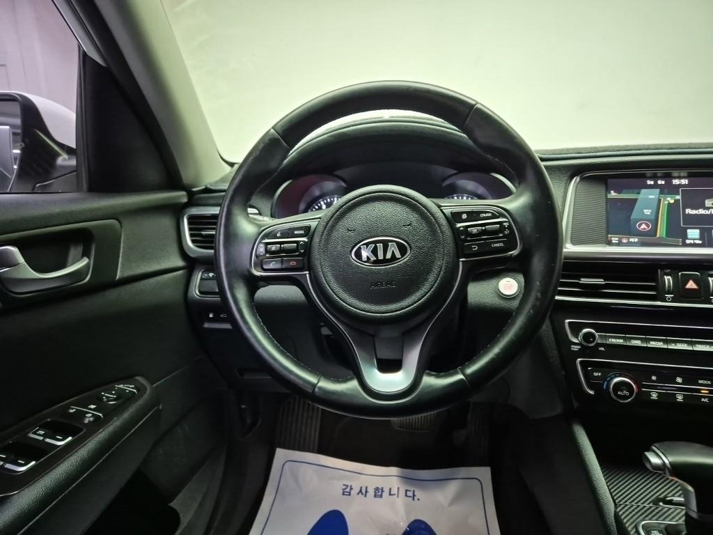KIA K5 - Vista 9