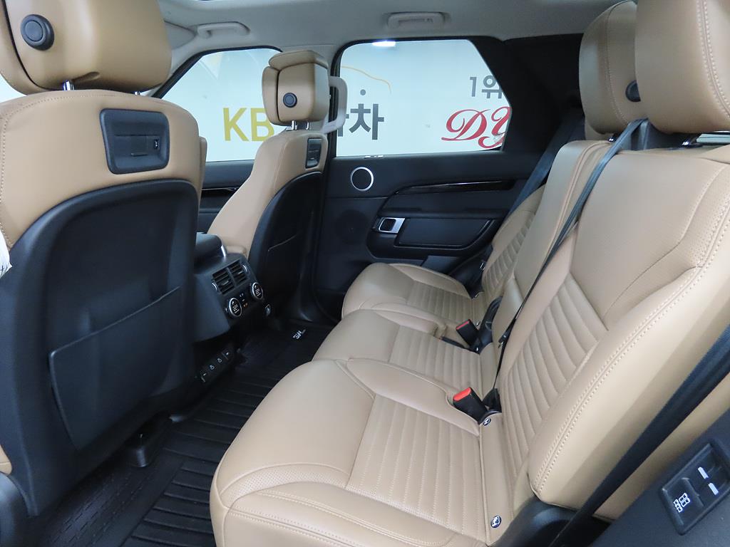 Land Rover Discovery - Vista 7
