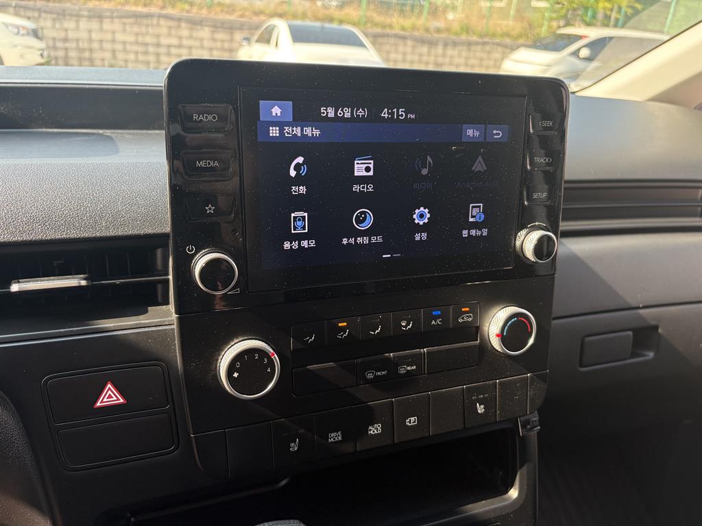 HYUNDAI Staria - Vista 9