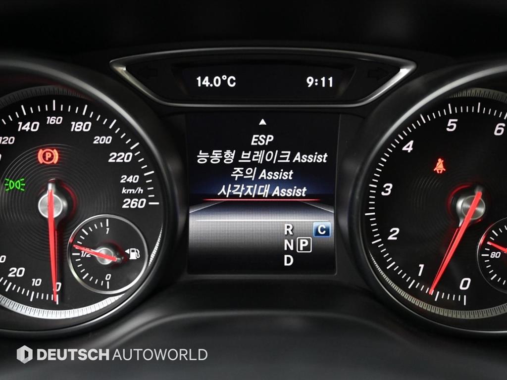 Mercedes Benz GLA Class 2018 Blanco - Importación desde Corea - HF Imports Iquique - Foto 18