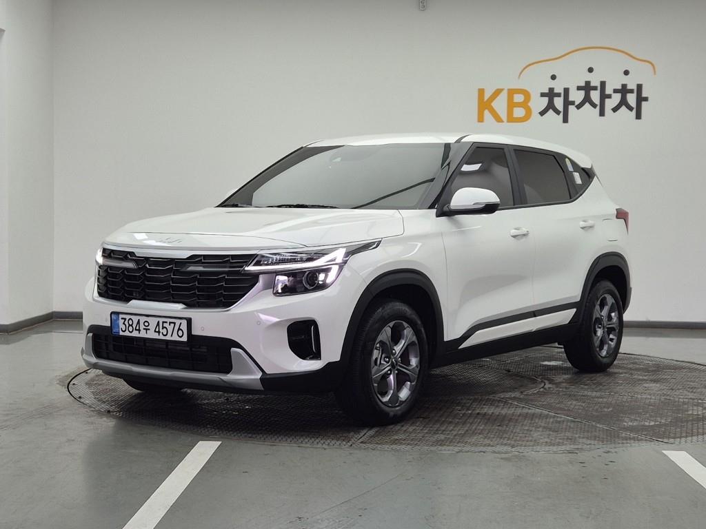 KIA Seltos 2025 Blanco - Importación desde Corea - HF Imports Iquique - Foto 1