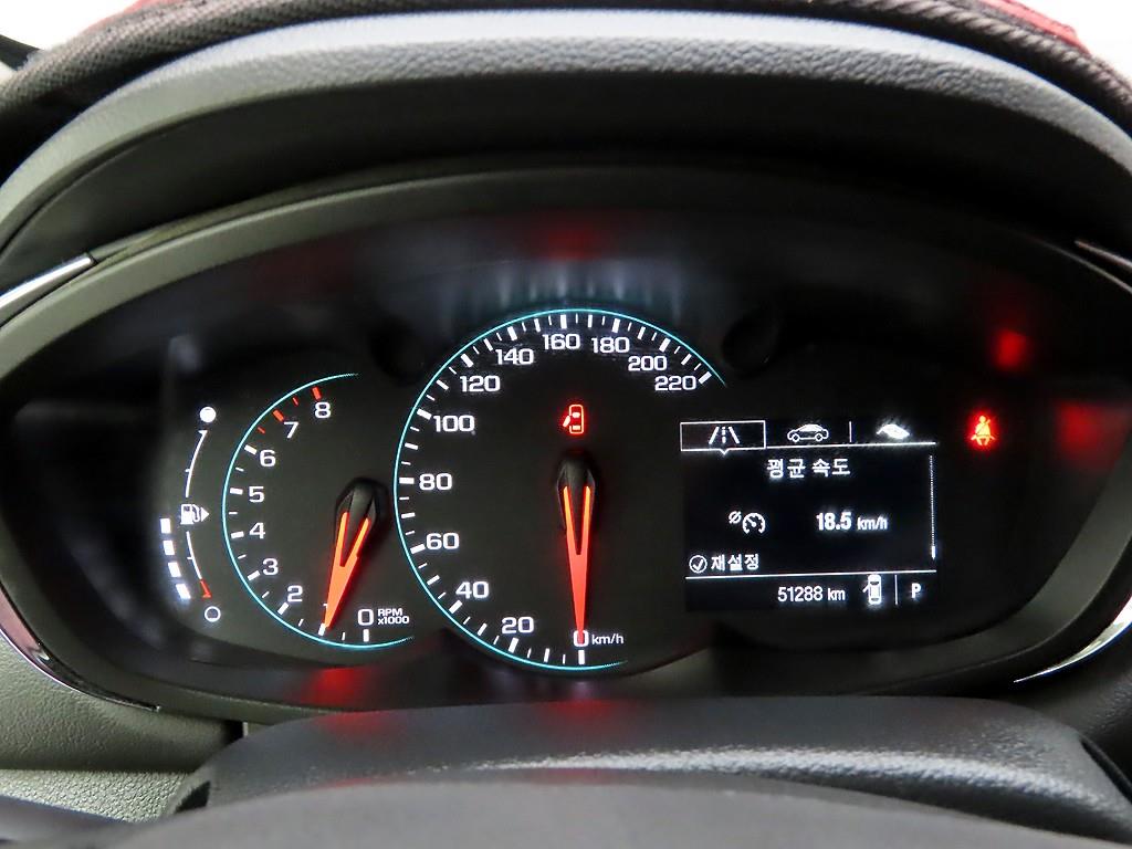 Chevrolet Trax - Vista 6