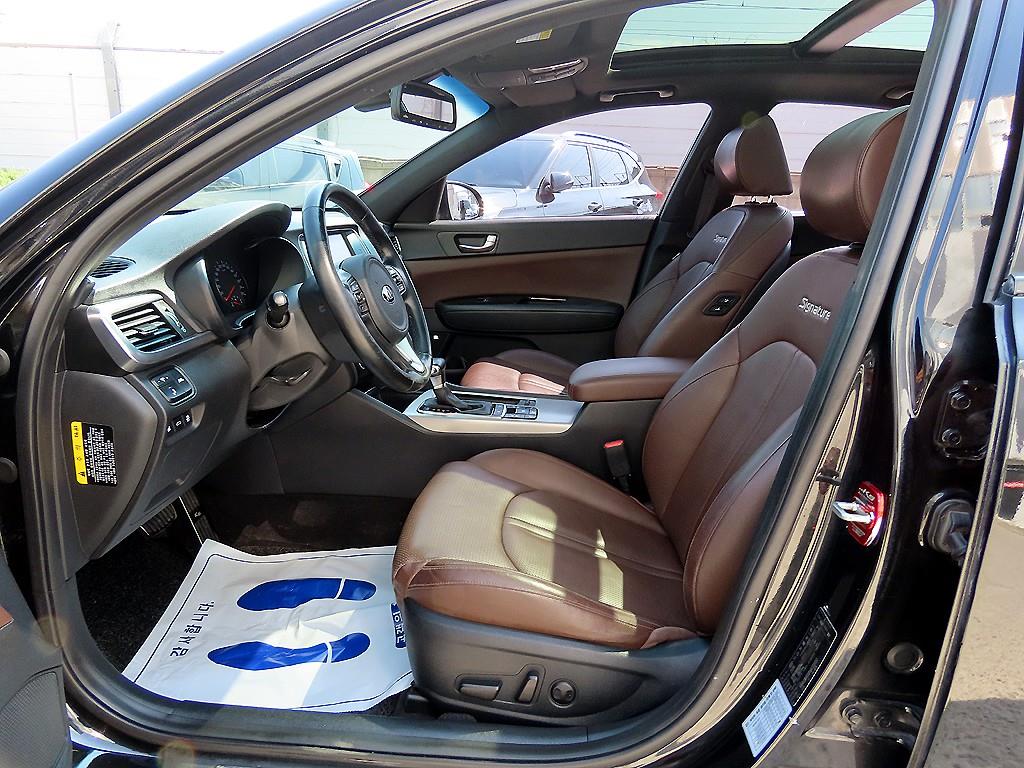 KIA K5 - Vista 5