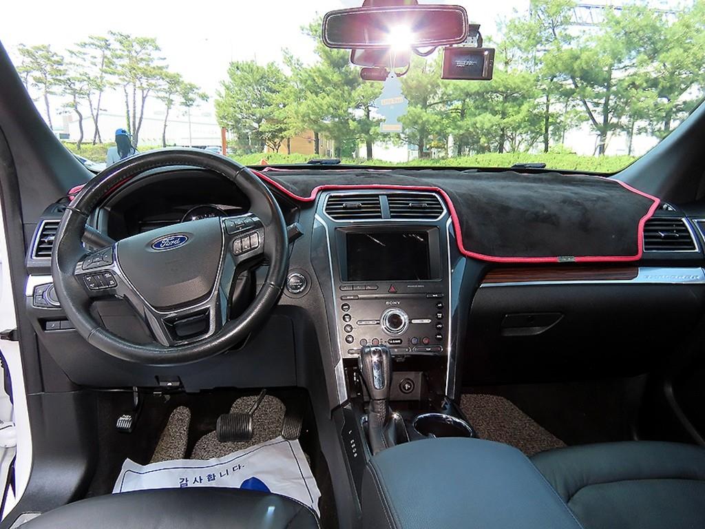 Ford Explorer - Vista 7