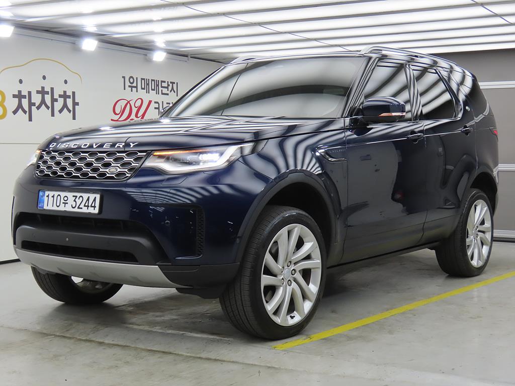 Land Rover Discovery 2022 Azul - Importación desde Corea - HF Imports Iquique - Foto 1
