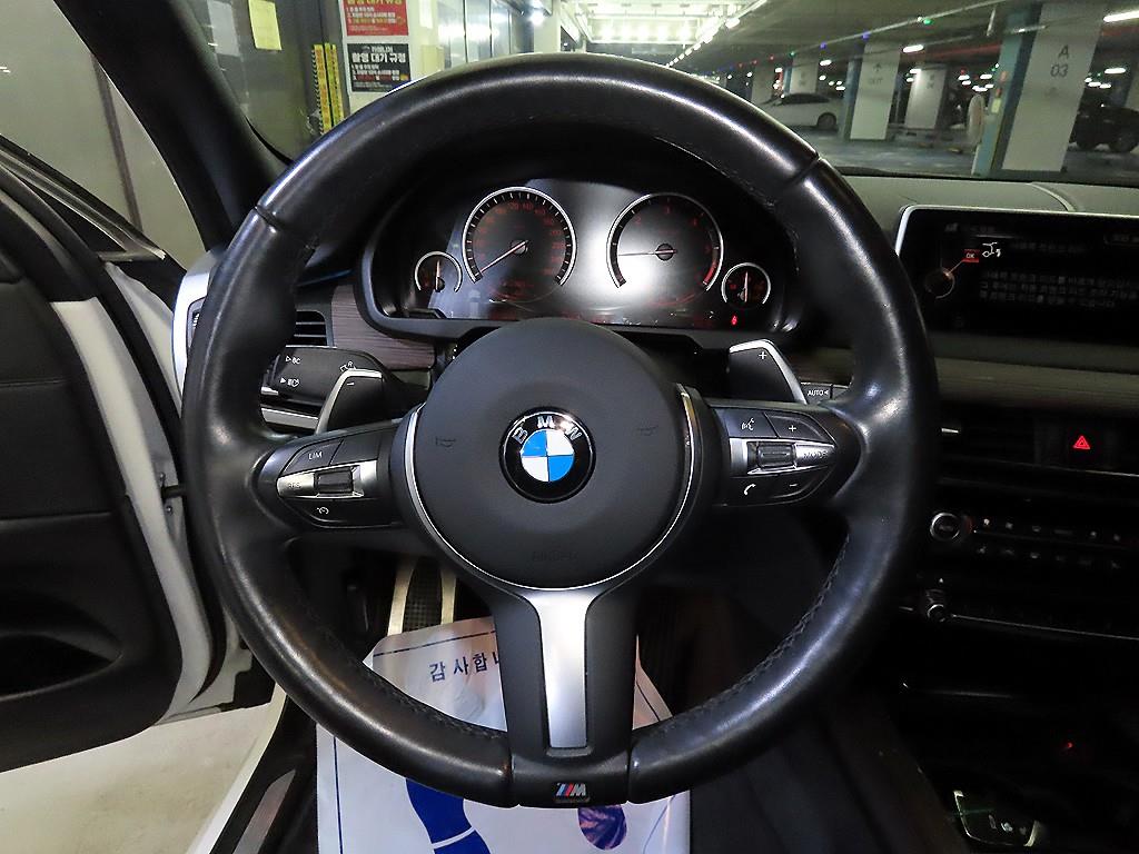 BMW X5 - Vista 8