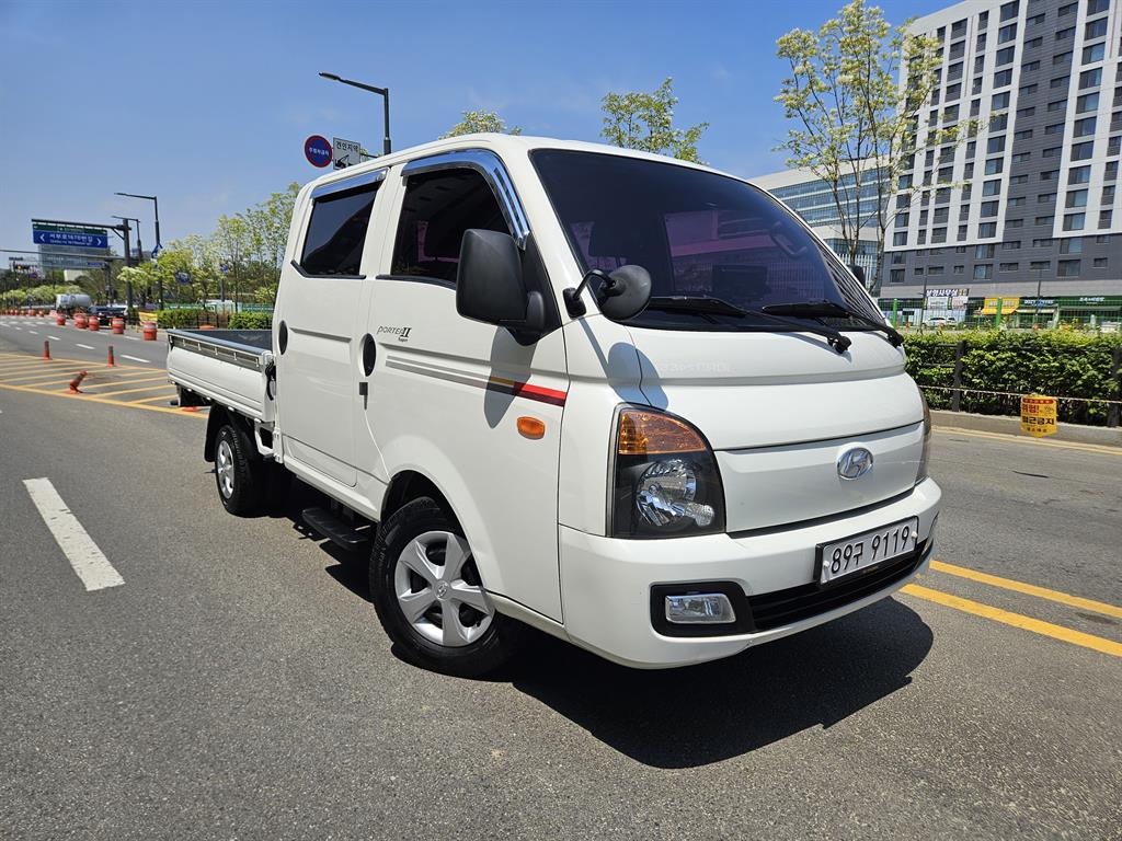 Small Truck Cargo (small) - Vista 3