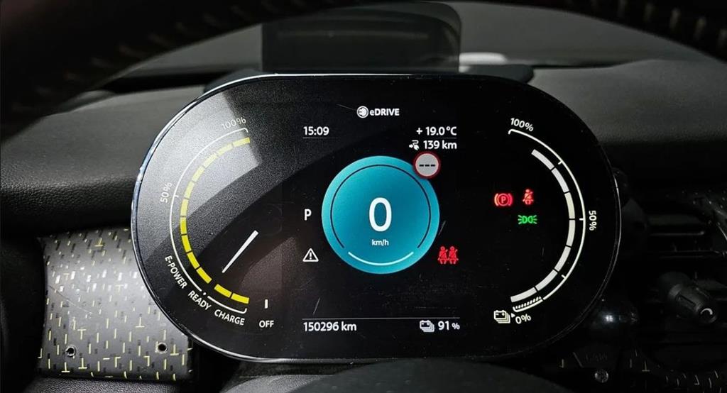 Mini Cooper - Vista 8