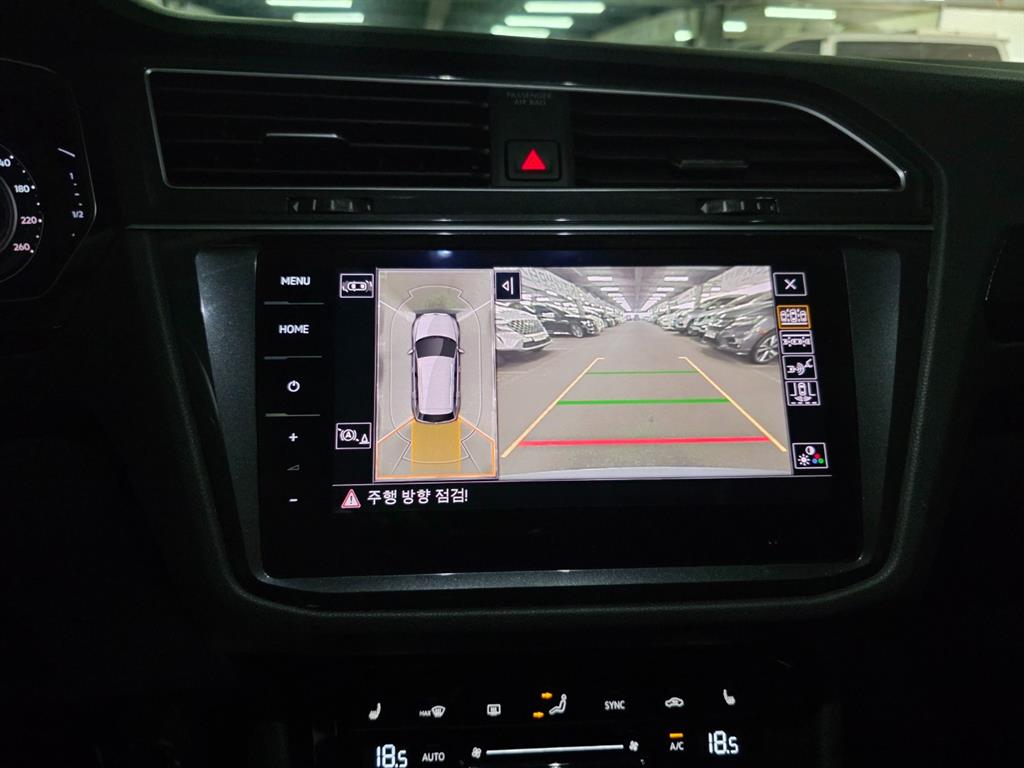 Volkswagen Tiguan 2022 Gris - Importación desde Corea - HF Imports Iquique - Foto 13