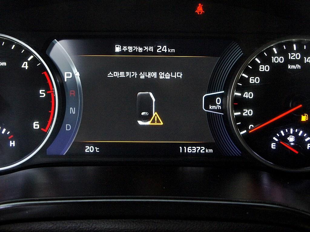 KIA Seltos 2020 Negro - Importación desde Corea - HF Imports Iquique - Foto 9