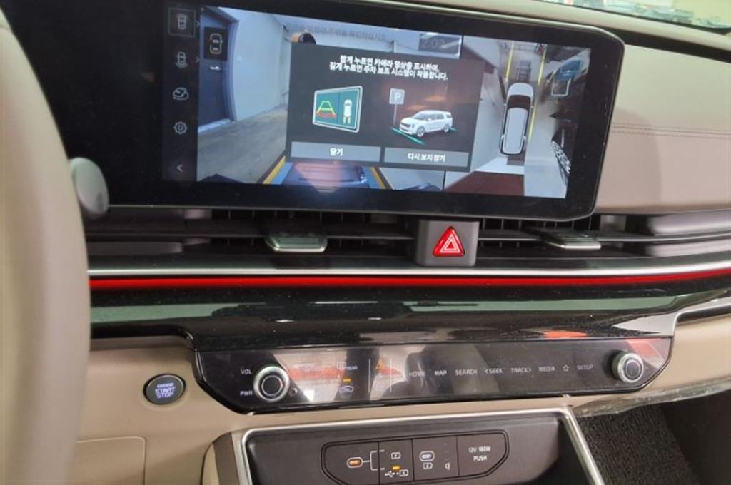 KIA Carnival - Vista 11