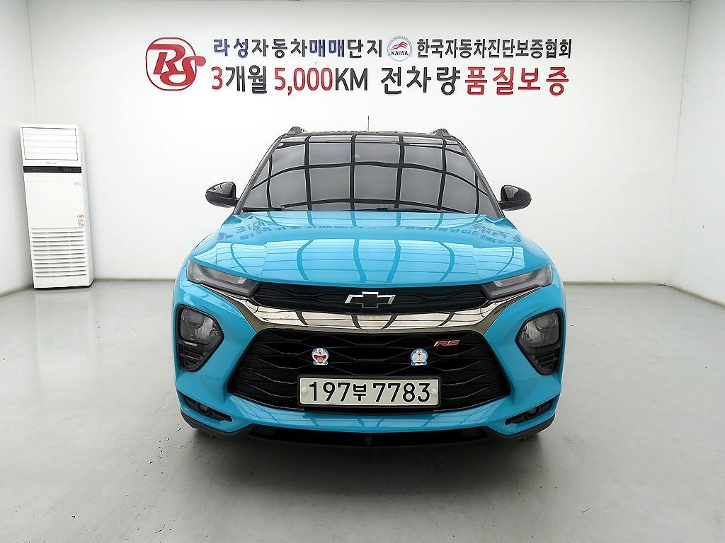 Chevrolet Trail Blazer 2022 - Importación desde Corea - HF Imports Iquique - Foto 1