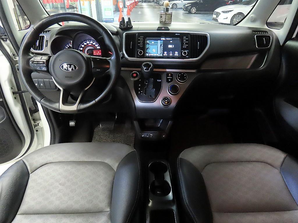 KIA Ray - Vista 10