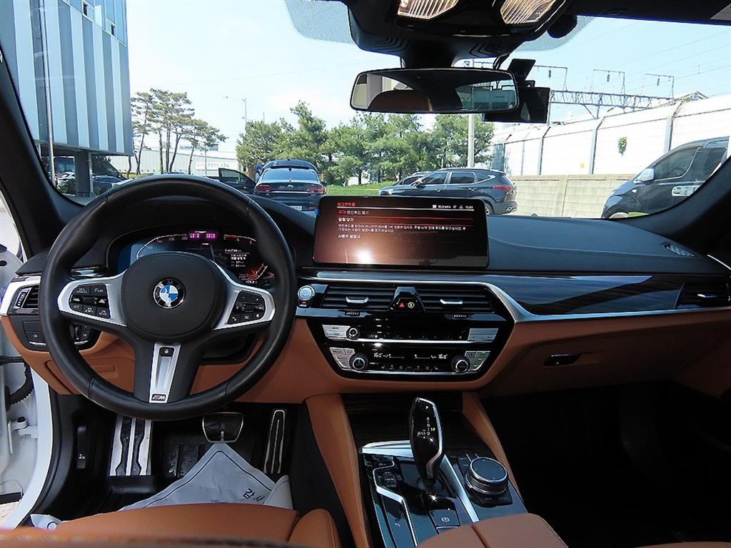BMW 5 Series - Vista 7