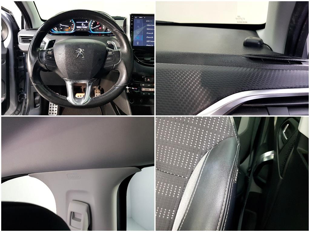 Peugeot 2008 2016 Gris - Importación desde Corea - HF Imports Iquique - Foto 18