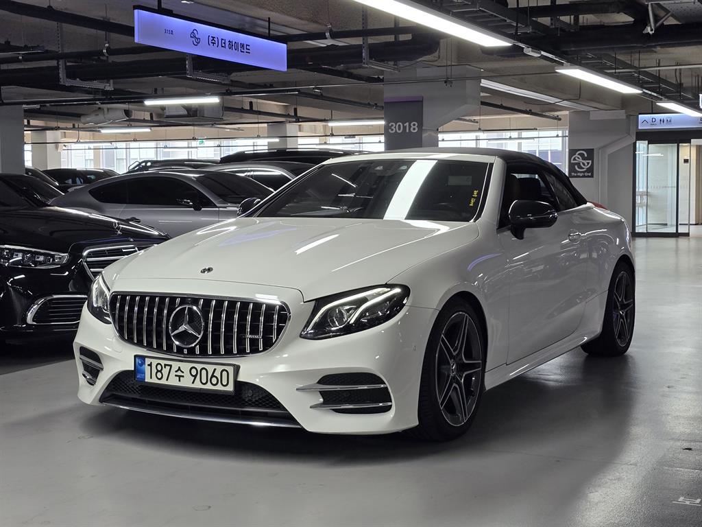 Mercedes Benz E class 2018 Blanco - Importación desde Corea - HF Imports Iquique - Foto 1