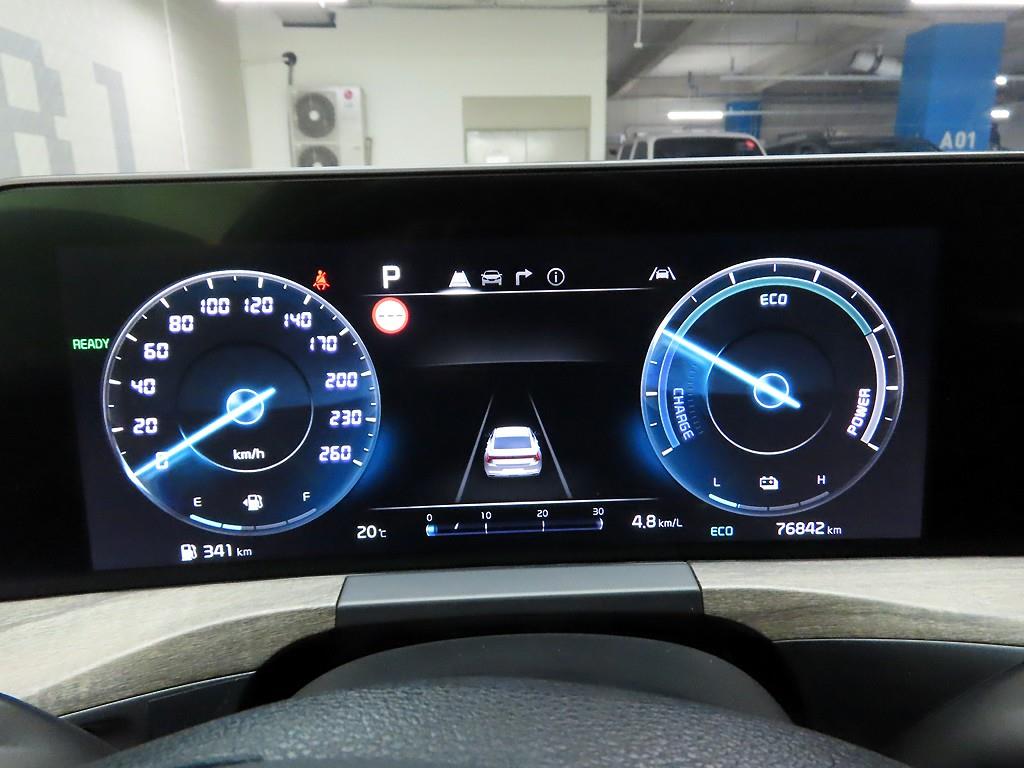 KIA K8 - Vista 6