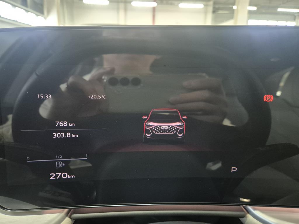 Audi Q5 - Vista 6