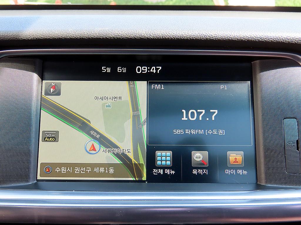 KIA K5 2017 Negro - Importación desde Corea - HF Imports Iquique - Foto 14