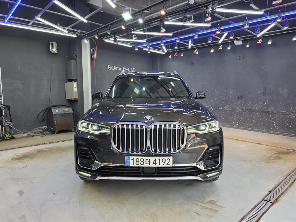 BMW X7 2022 Gris - Importación desde Corea - HF Imports Iquique - Foto 1