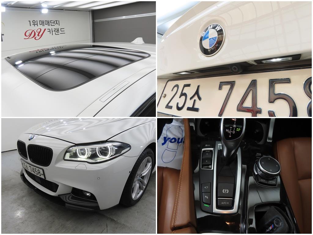 BMW 5 Series 2016 Blanco - Importación desde Corea - HF Imports Iquique - Foto 17