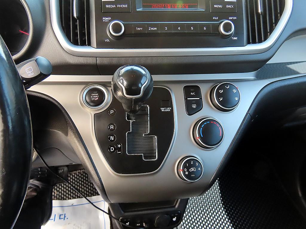 KIA Ray - Vista 11