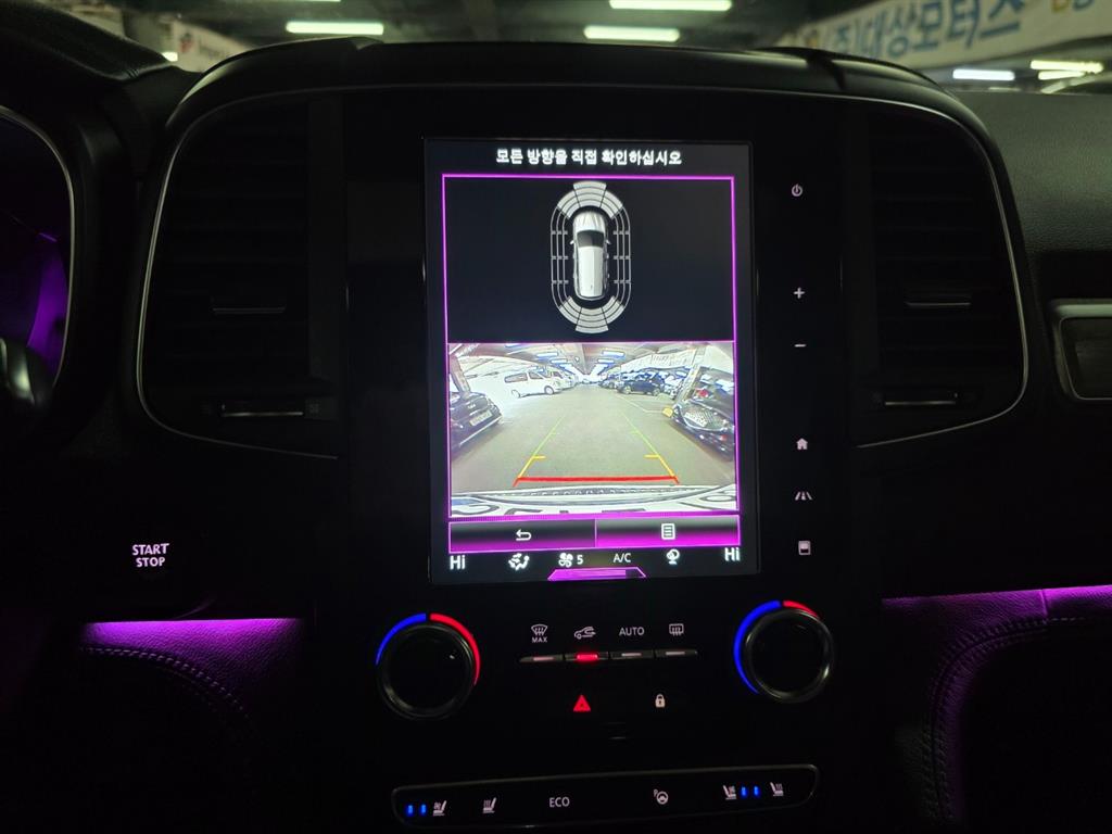 SAMSUNG QM6 2021 Blanco - Importación desde Corea - HF Imports Iquique - Foto 14