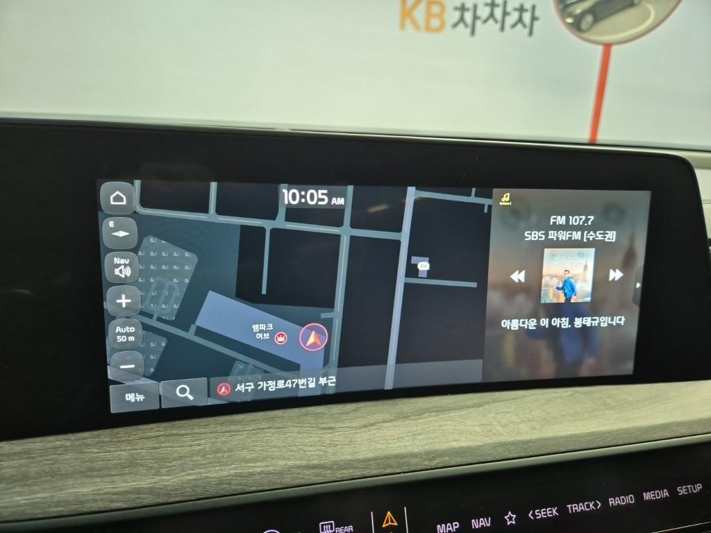 KIA K8 2022 Gris - Importación desde Corea - HF Imports Iquique - Foto 13
