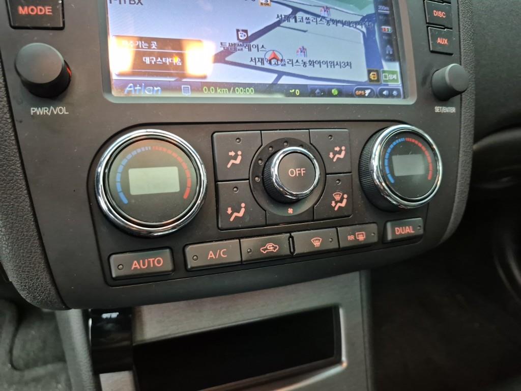 Nissan Altima - Vista 10
