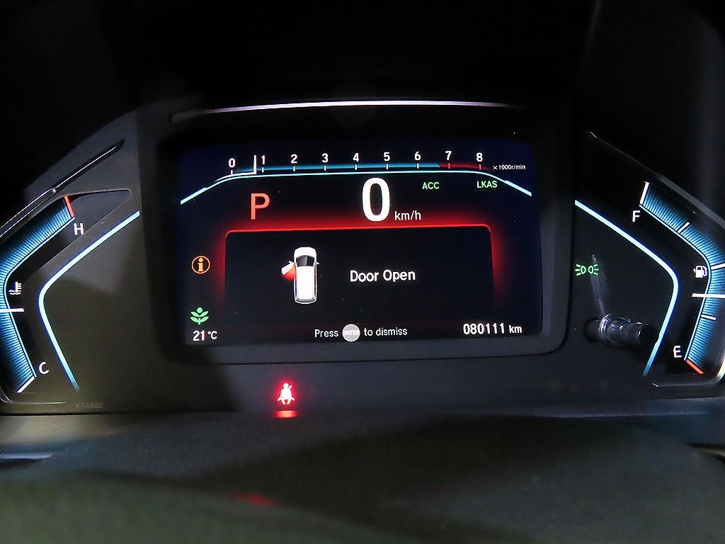 Honda Odyssey 2019 Blanco - Importación desde Corea - HF Imports Iquique - Foto 13