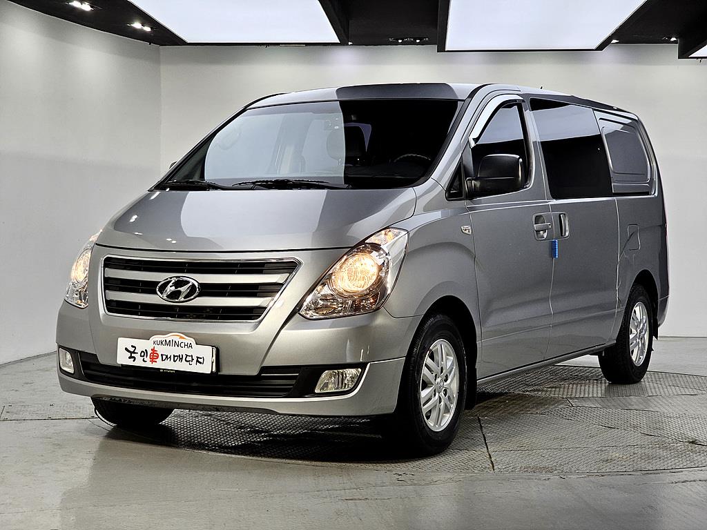 HYUNDAI Starex 2017 Gris - Importación desde Corea - HF Imports Iquique - Foto 1
