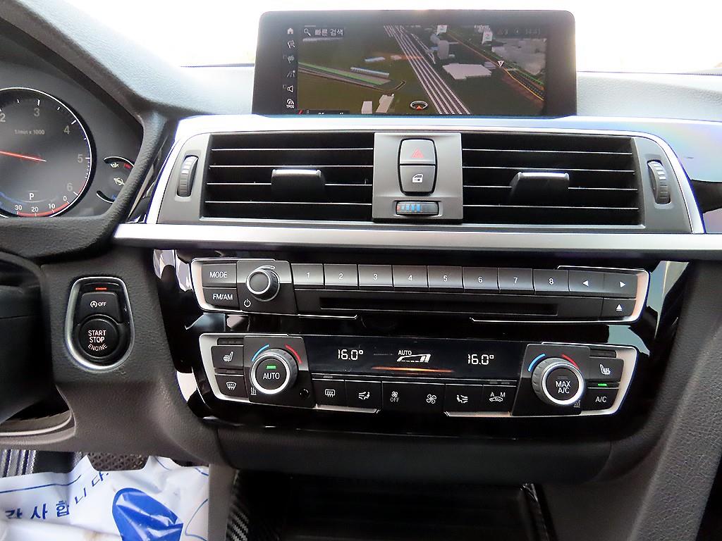 BMW Gran Turismo 2020 Blanco - Importación desde Corea - HF Imports Iquique - Foto 14