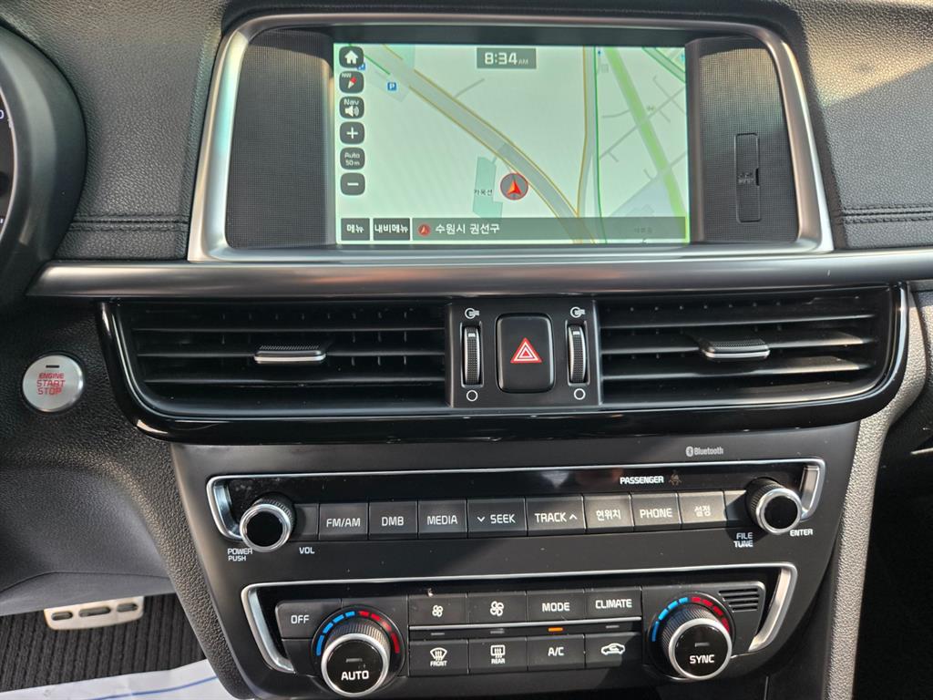KIA K5 - Vista 12