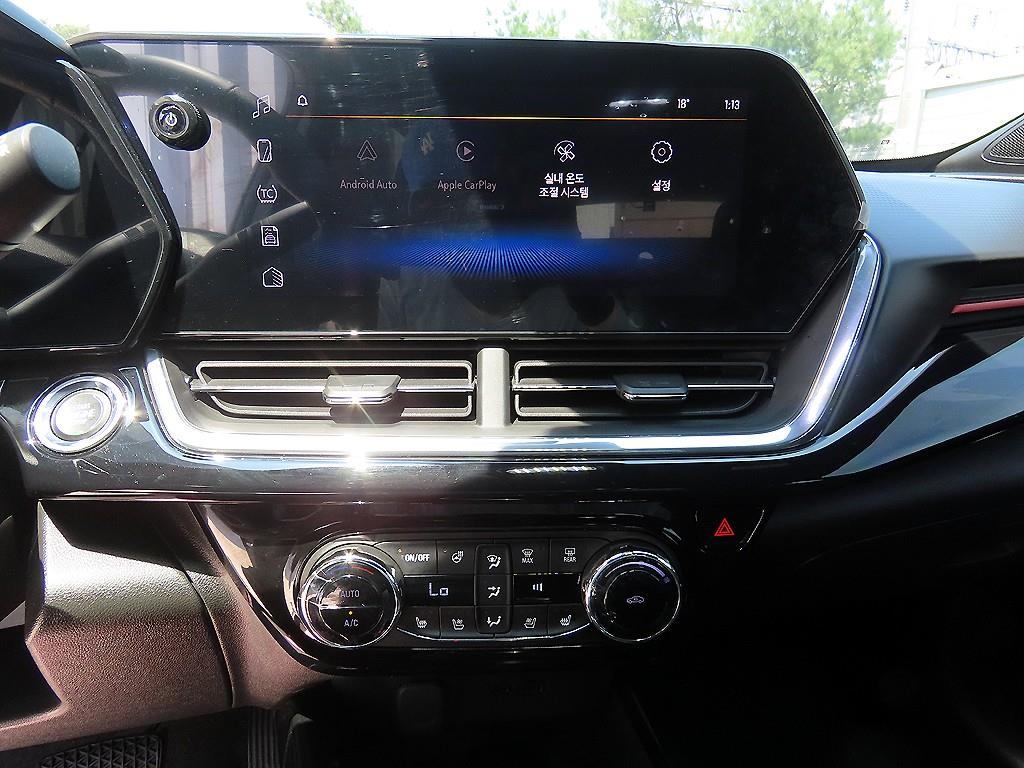 Chevrolet Trax 2024 - Importación desde Corea - HF Imports Iquique - Foto 13
