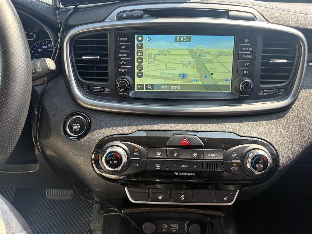 KIA Sorento 2015 Gris - Importación desde Corea - HF Imports Iquique - Foto 14