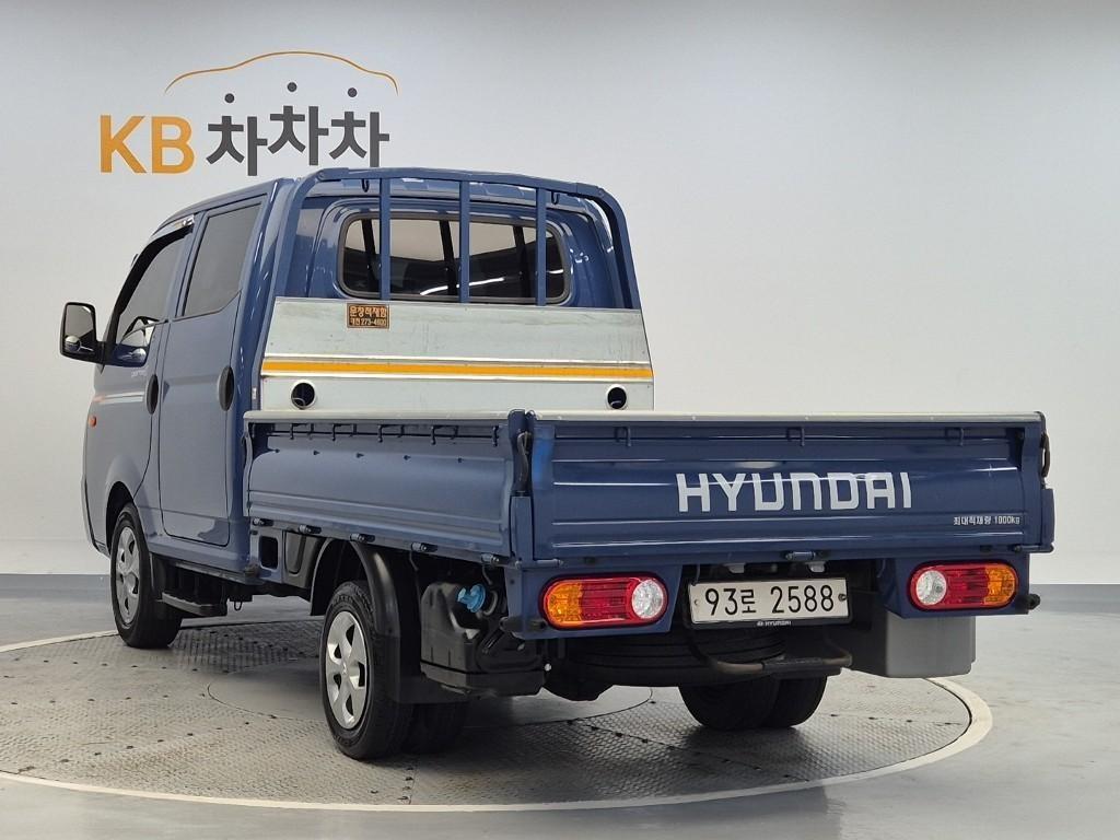 Small Truck Cargo (small) - Vista 2